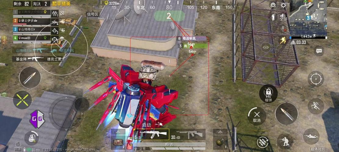 和平精英辅助《印度人》容器直装稳定无限连打